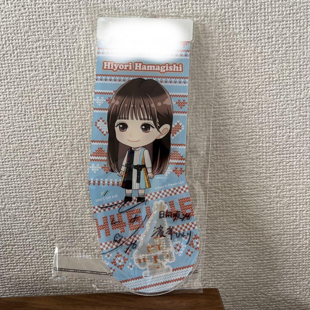 日向坂46 濱岸ひより 直筆サイン 縁日アクスタ コメあり